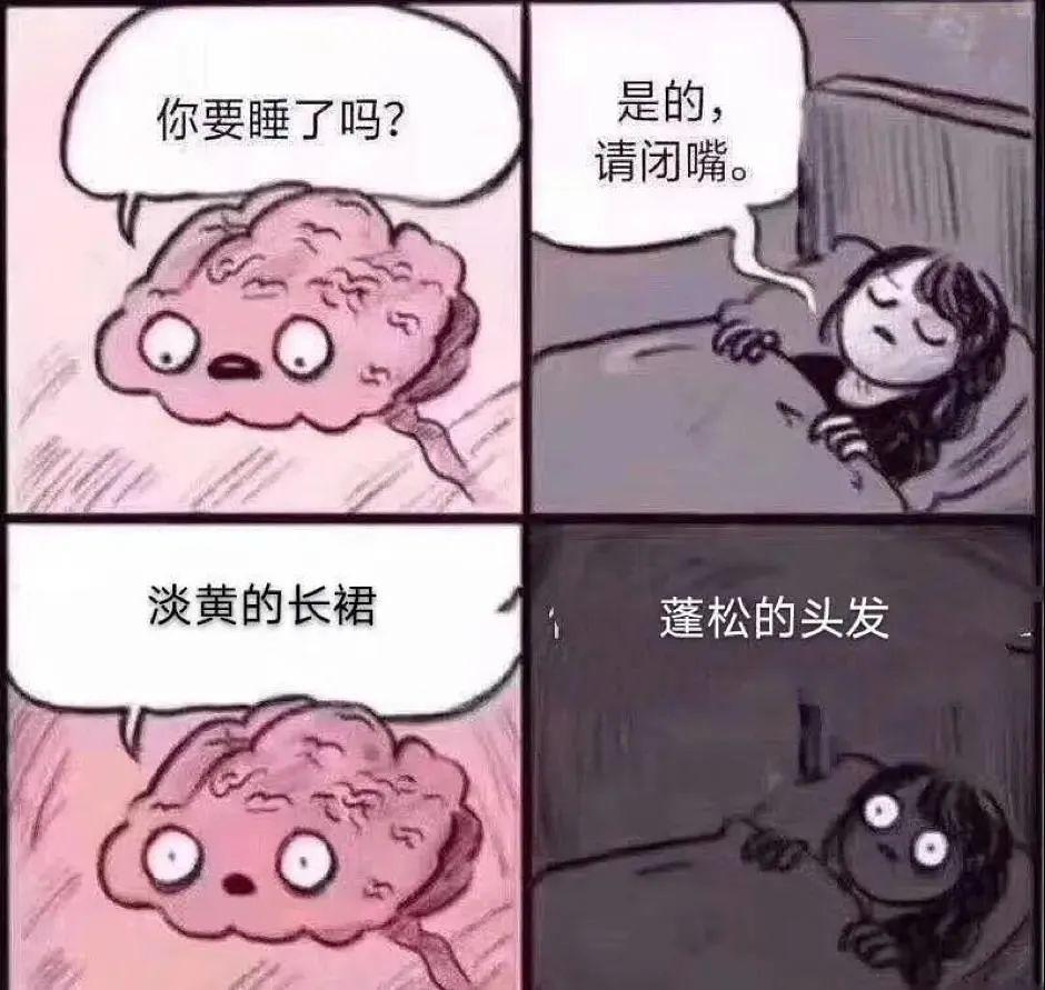 当jonyj退赛的时候没有一个淡黄长裙和蓬松头发是无辜的