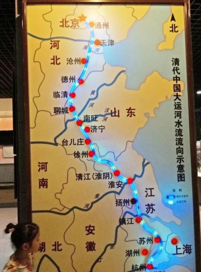 明代漕运地图图片