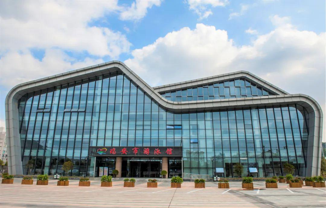 温州部分体育运动场所恢复开放啦