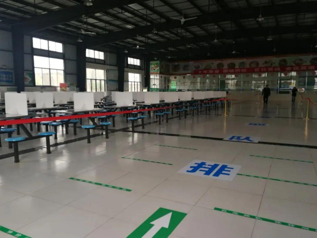 凤翔县西街中学启动春季开学准备工作