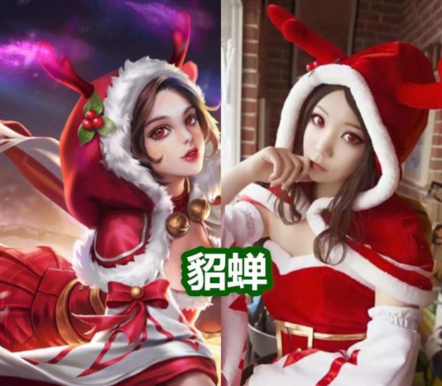 有种分不清叫仿妆王昭君貂蝉不算啥看到李白想叫老公