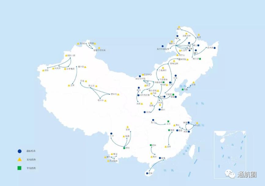 重磅中国通用航空短途运输行业发展报告今日发布