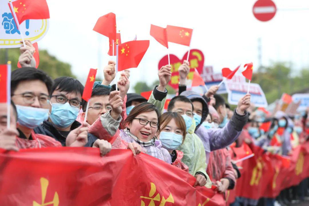 今天德清用最高礼仪欢迎援鄂英雄归来