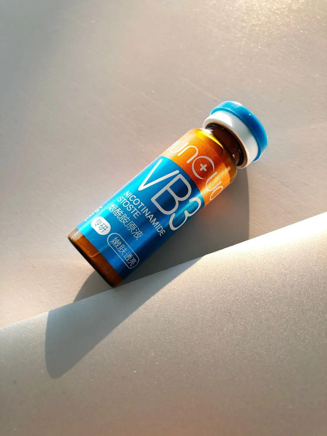 美白首选烟酰胺28天焕活暗哑肌