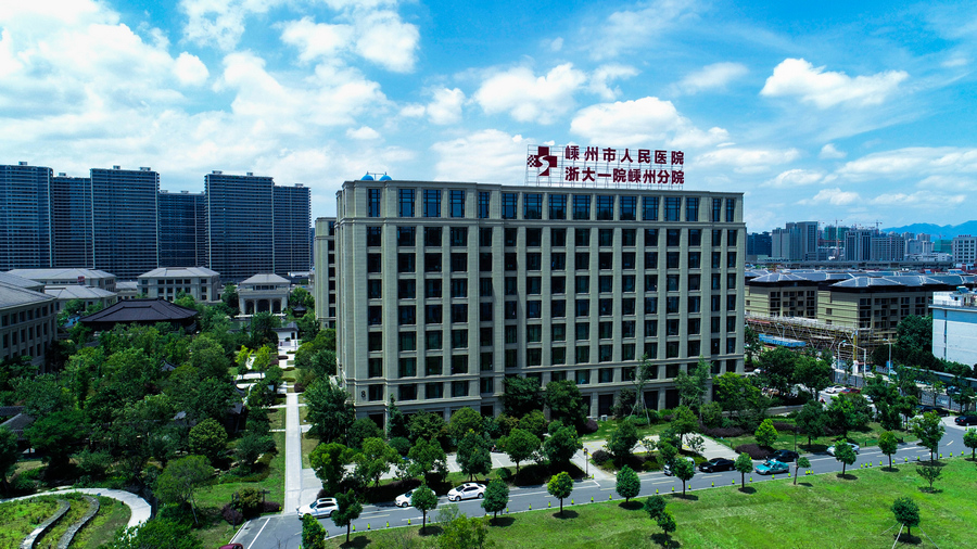 晚期胆囊癌镜面人嵊州人民医院高医术把病人从鬼门关拉回来