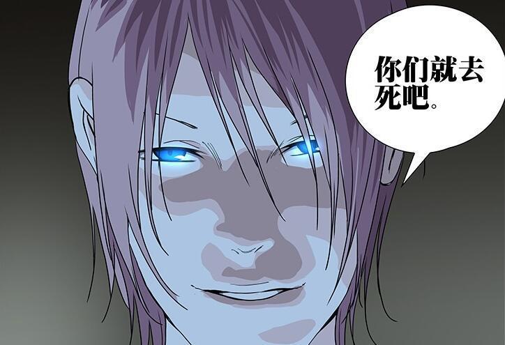 原创一人之下唐妙兴算计恐将落空唐门或遭灭门之祸