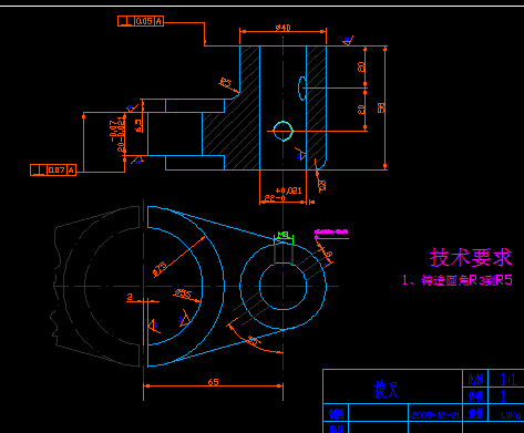 端蓋零件的機械加工工藝規程和鑽夾具設計機械結構設計