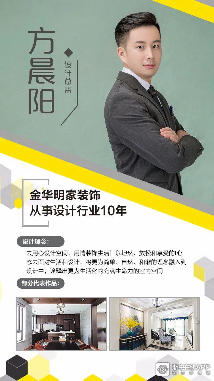 轻奢,新中式,极简风,现代……月度zui受欢迎案例分享,设计师很优秀!