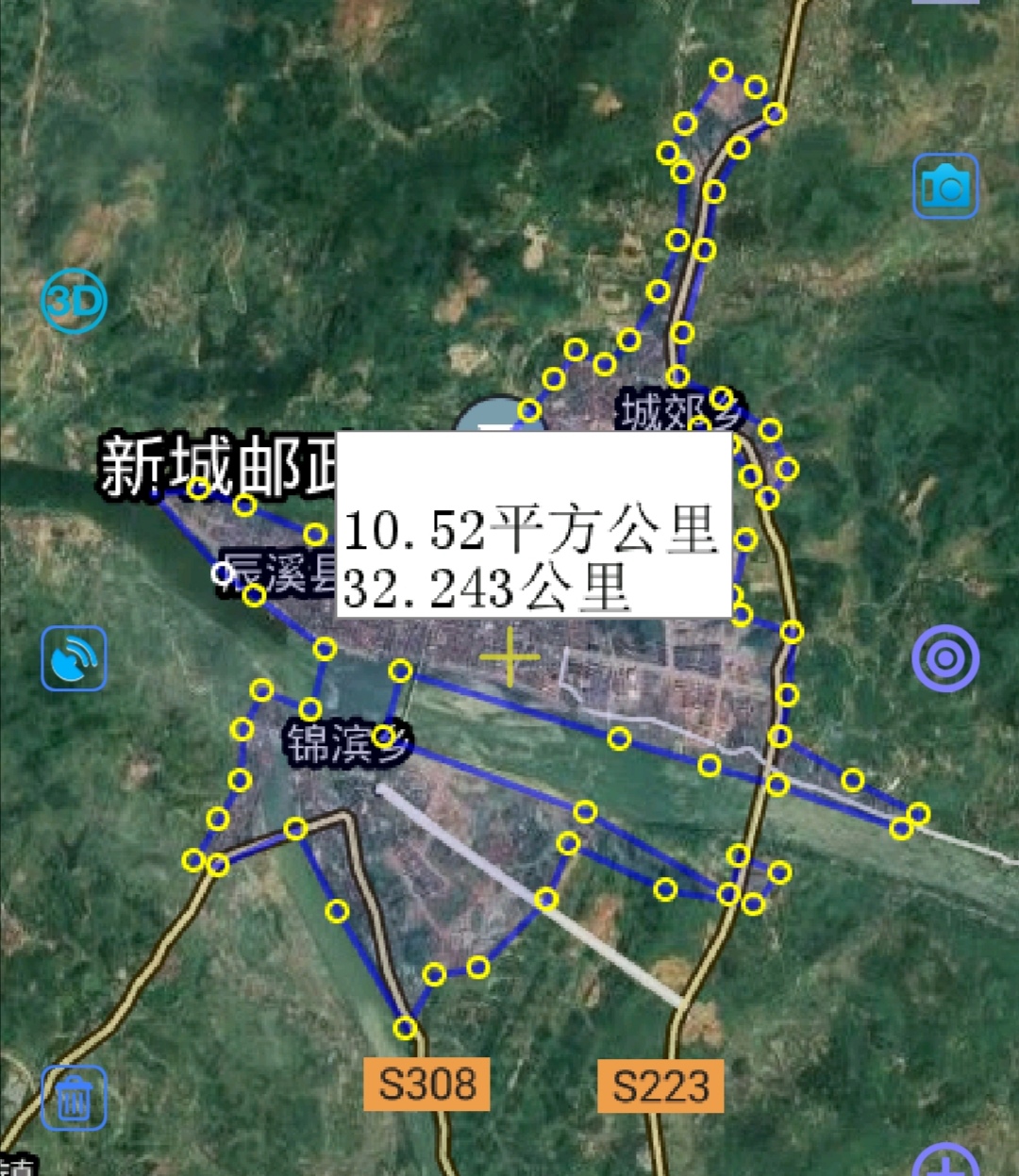 怀化市各县市城区面积排名最大是中方你的家乡排第几
