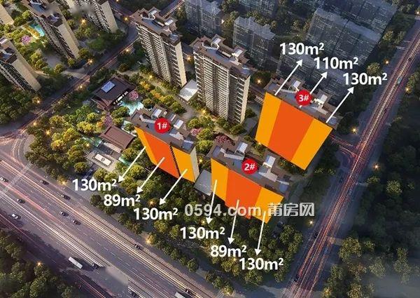 建发磐龙府摇号结果出炉!540组参与3月29日现场选房