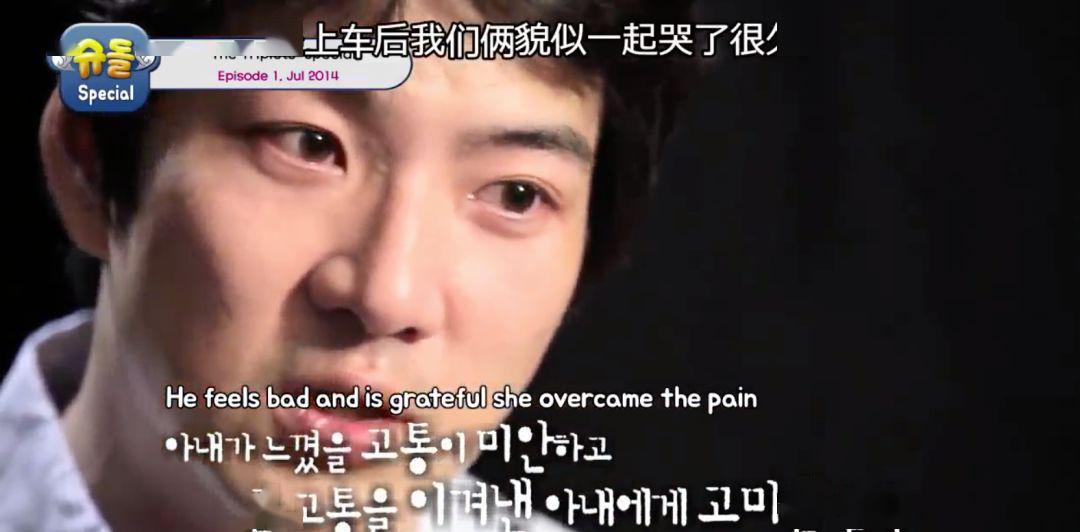 宋民国近照曝光6年后表情包男孩竟然长成这样了