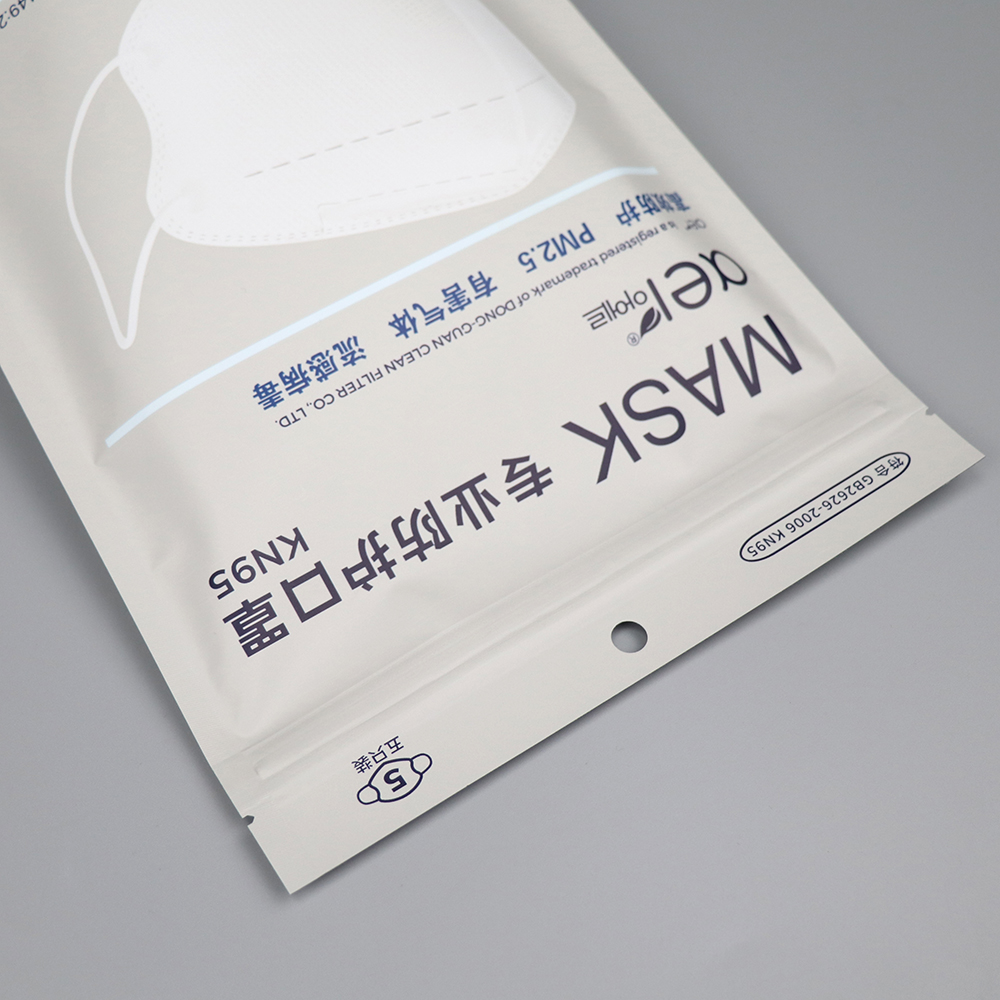 优质口罩包装袋,具有什么特点?