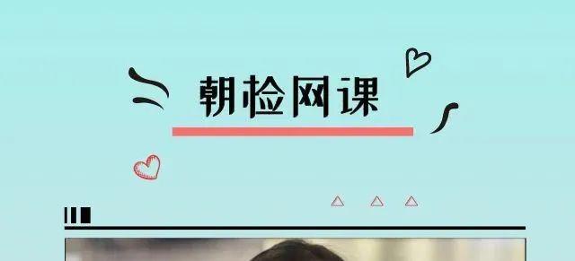 26日上午,执行法官侯世永和法官助理柴旭来到北京某屠宰公司查封了其