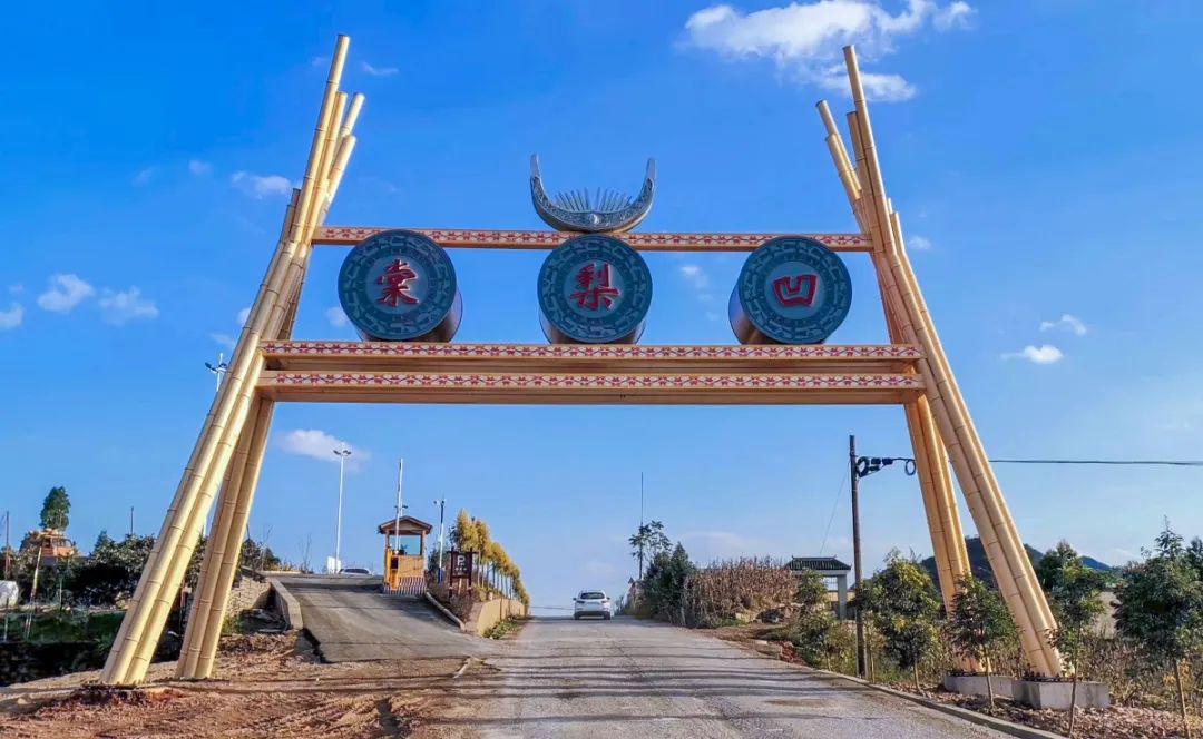 罗平这个建于清朝光绪年间的古村,很多人专程开车去小住._棠梨