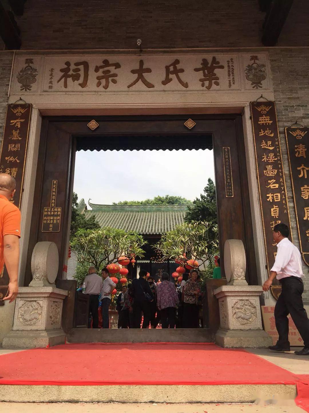 20182019年广东南海正简公过万叶氏裔孙齐祭祖尽显叶家排场