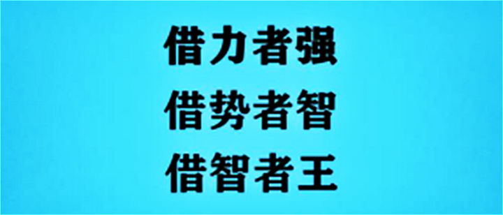 等足球首发阵容公布后,再去分析赛果的方法能盈利吗?