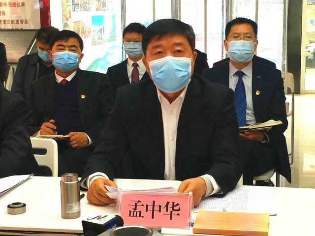 安排全县脱贫攻坚工作;县委常委,组织部部长张海清就严肃六项纪律要求