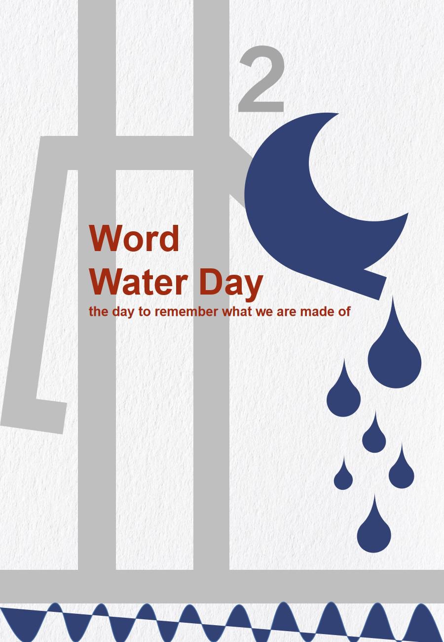 饮水思源守望相助主题海报设计大赛投票通道正式开启