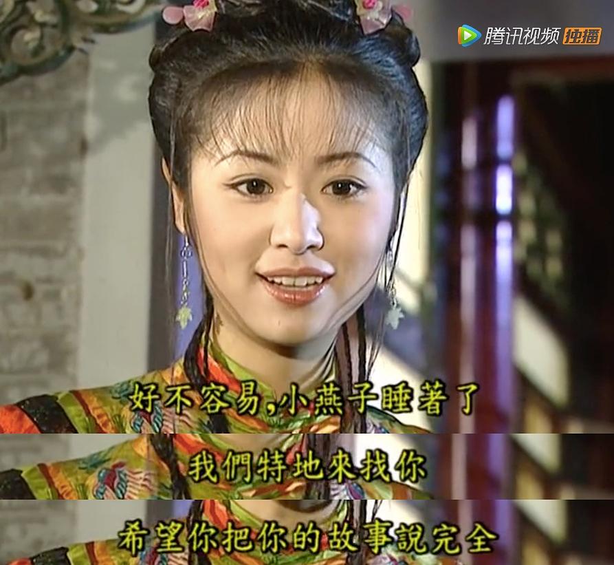 原创重温还珠格格总算明白紫薇为什么会原谅皇后和容嬷嬷了