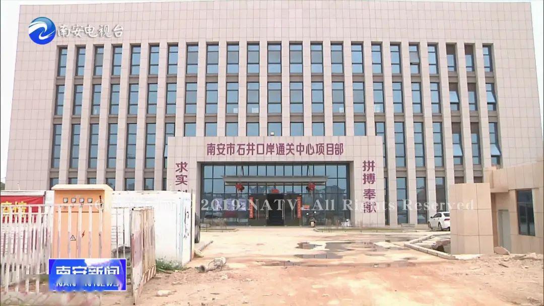 石井这一新兴地标性建筑建设有新进展!_南安