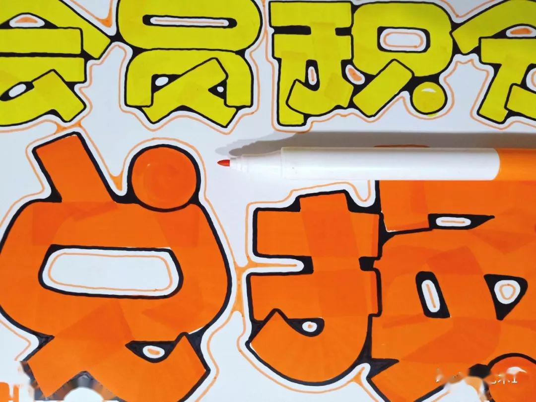 你们门店的会员积分兑换海报是不是也绘制得这么简单而好看呢