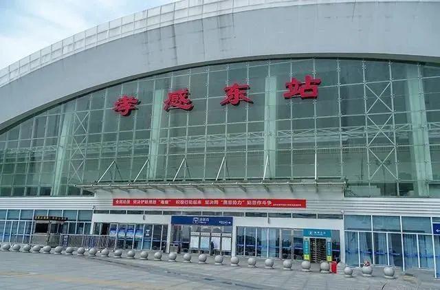 明天汉十高铁通车孝感铁路客运公交全齐其它地市也有湖南环鄂入湘交通