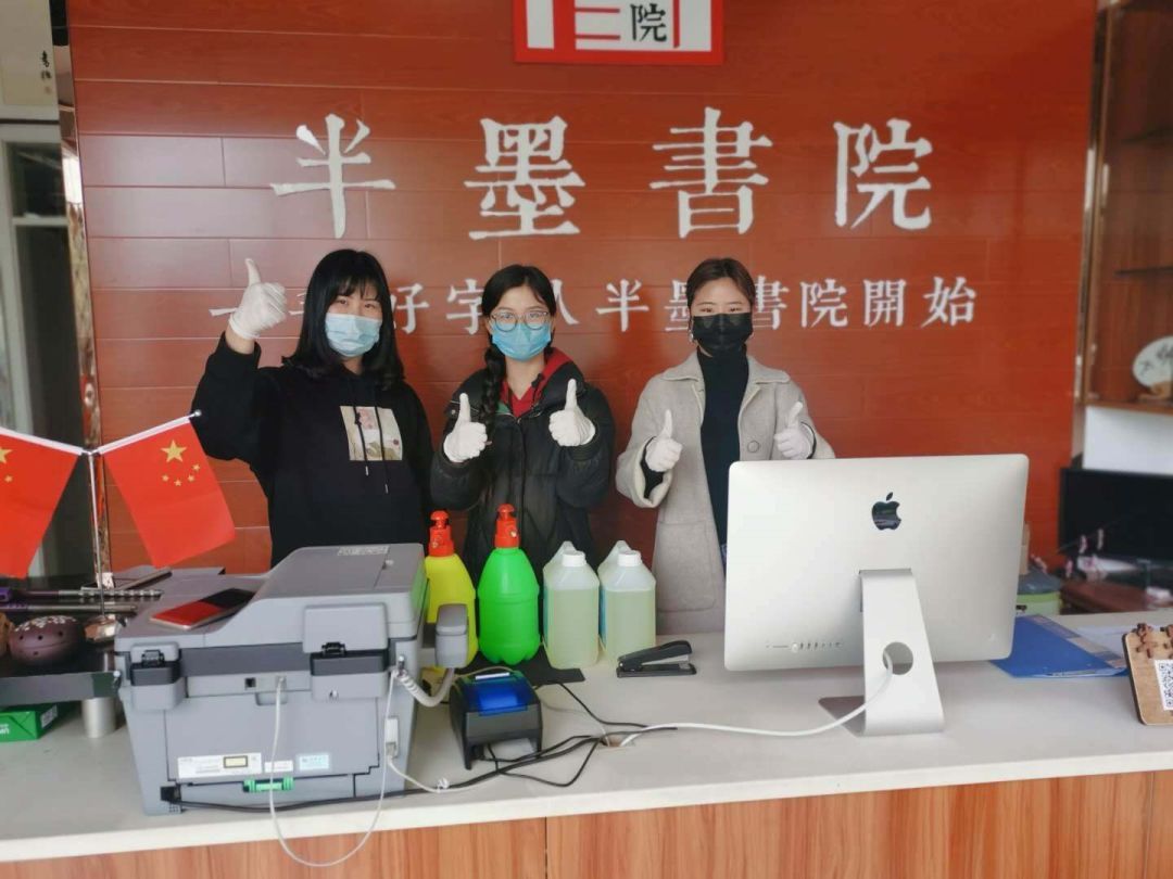 4月7日开学在即半墨书院笔画训练公益抖音直播课3月30日开播啦