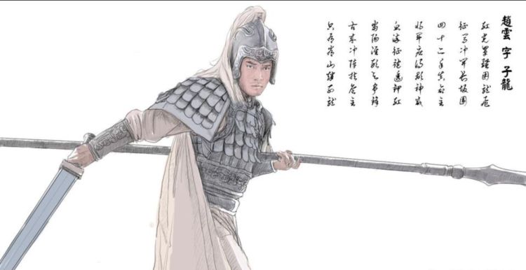 有句话特别想用来形容赵云:"陌上人如玉,公子世无双.