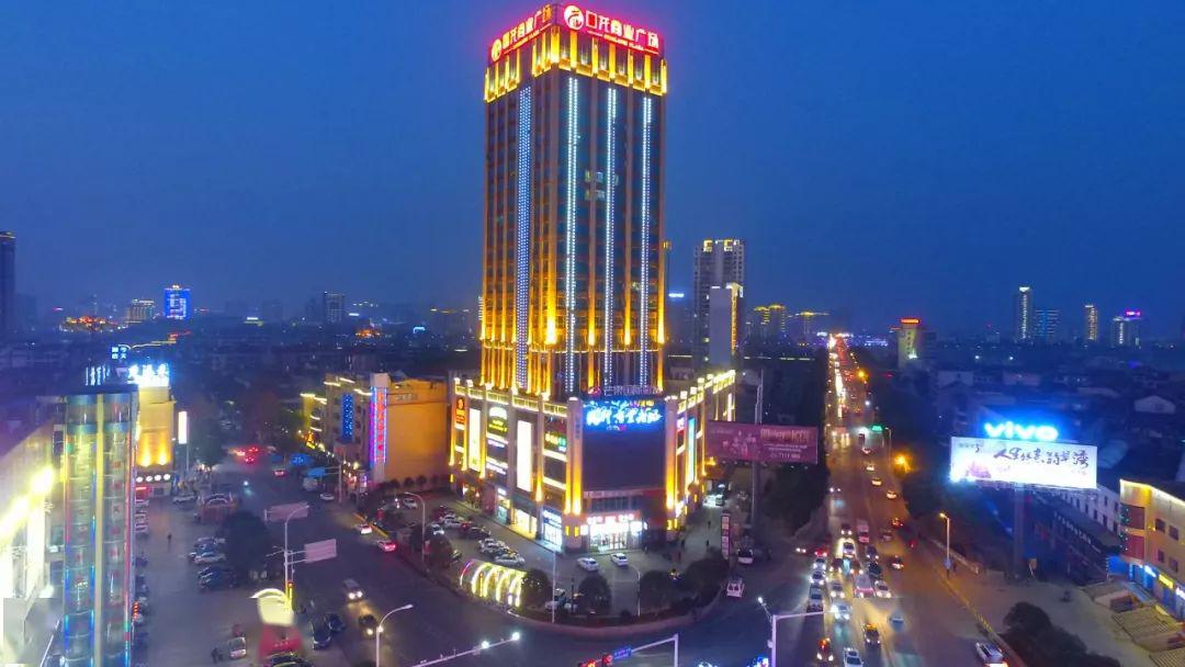 鼎城核心商圈特惠抢购仅799元抢购门市价188元棋牌室6小时疯狂畅玩不