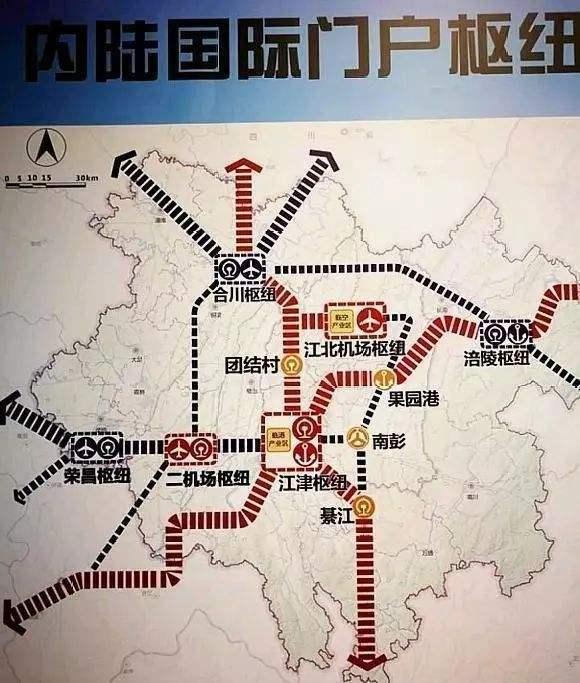 重庆第二国际机场或将选址渝西地区渝东北地区到底差在哪里