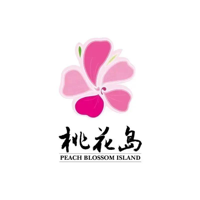 是好看又好吃的桃花岛没错了_麻糍