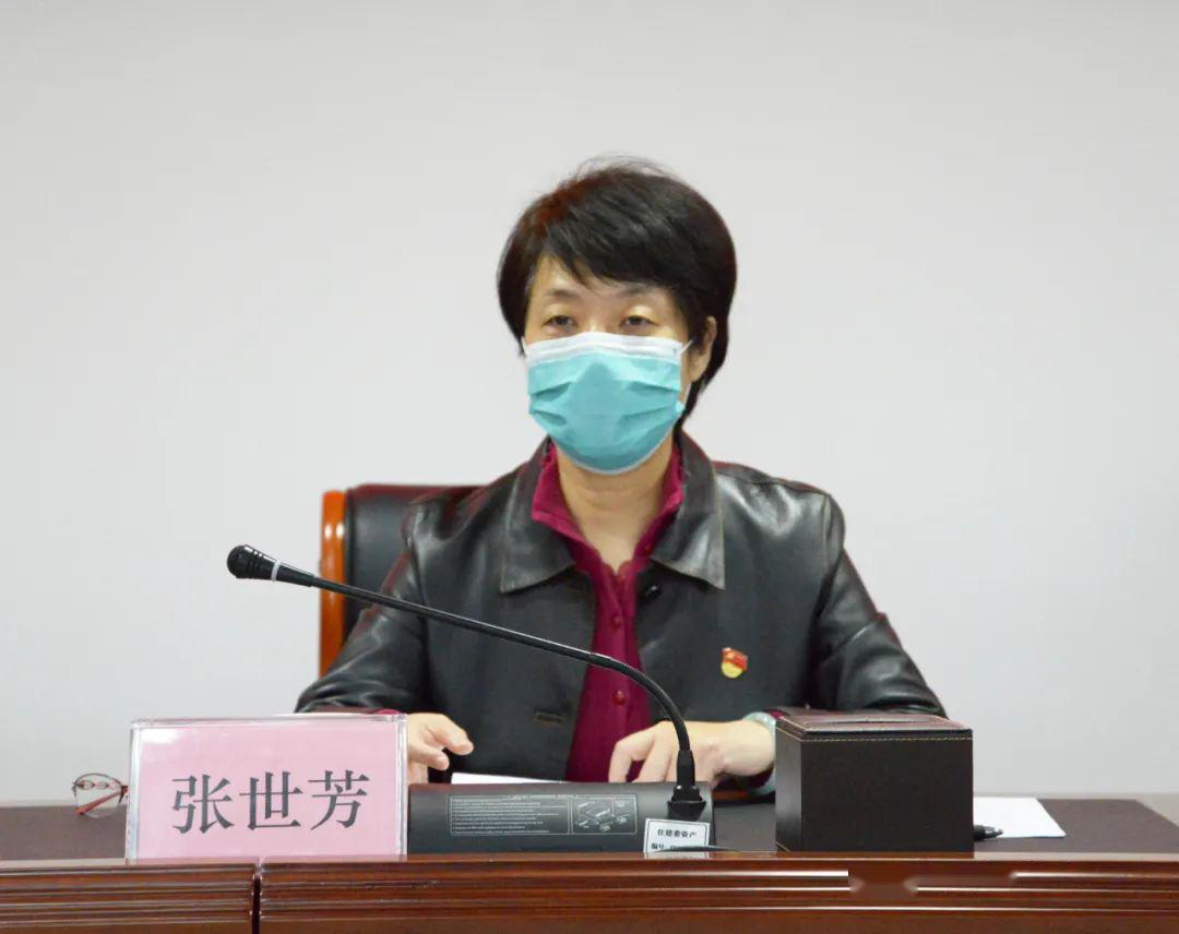 海淀区建设房管系统召开2020年党风廉政建设工作会