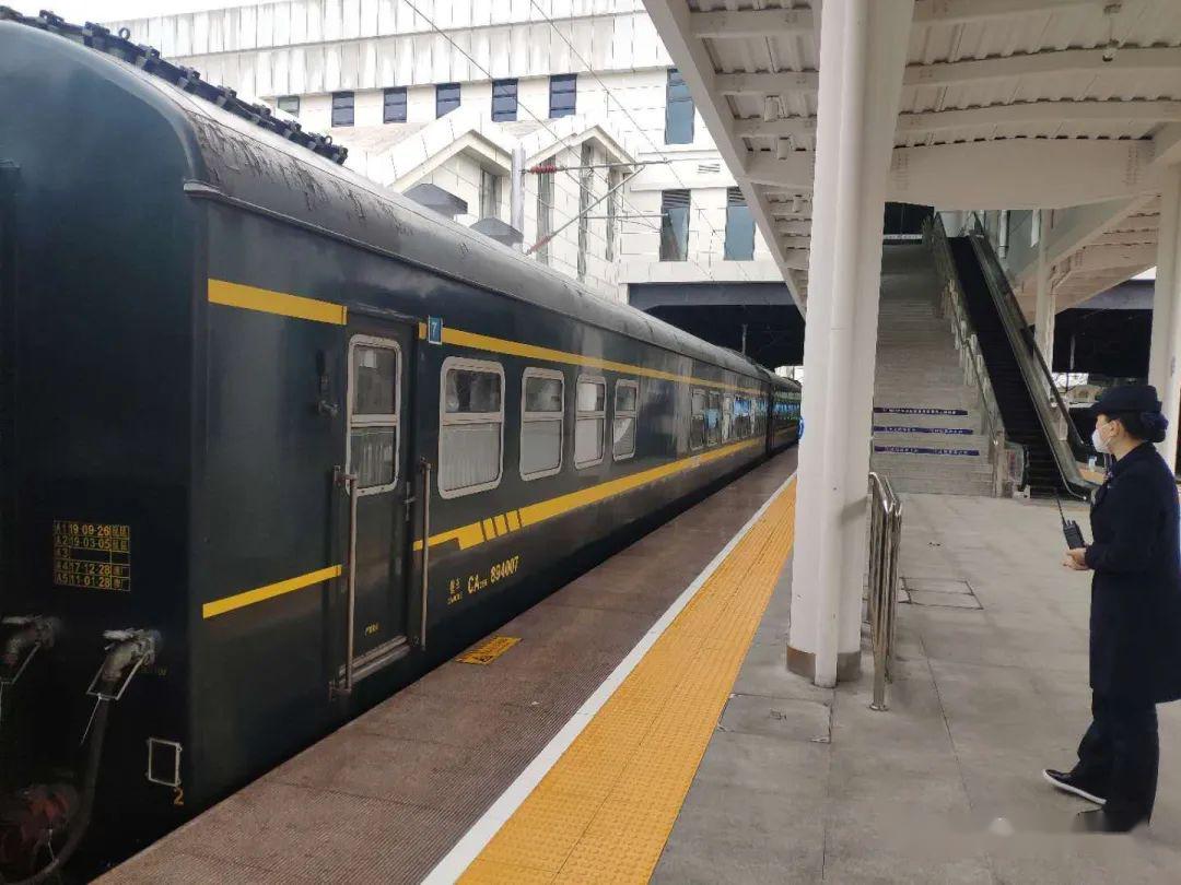 今天开始,途经我市的k423次,k351次,z257次等3趟普速列车先行恢复至