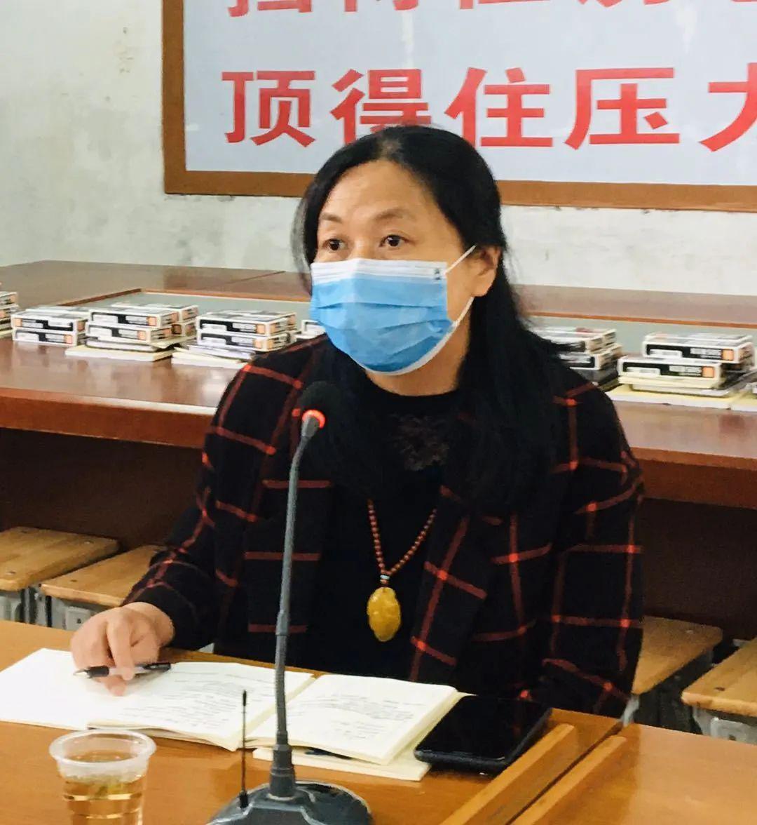 线上教育促高效 调研督查全方位 ——堂头中学教育集团举行线上教育
