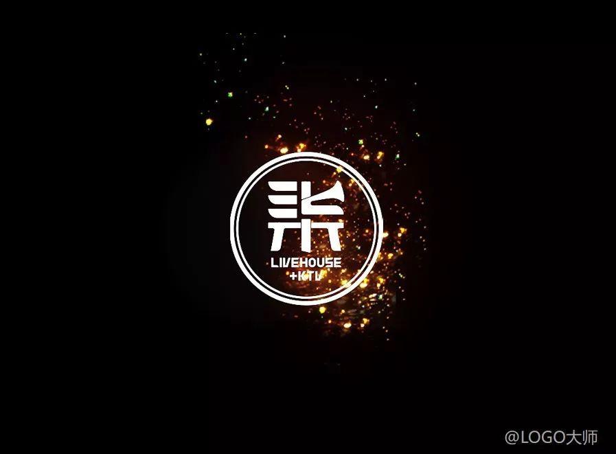 logo设计酒吧品牌主题