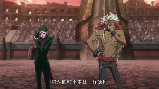 星游记风暴法米拉2开播麦当最终还是被蔓影术变成影子人