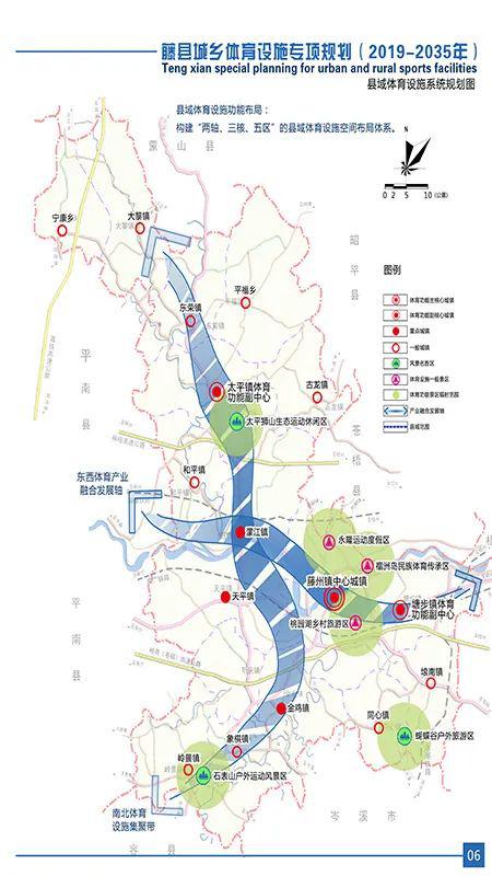 藤县高速公路网规划图图片