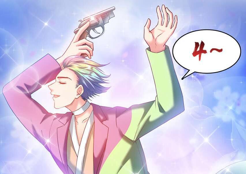 修真聊天群手扶拖拉机大赛正式开始宋书航却出师未捷