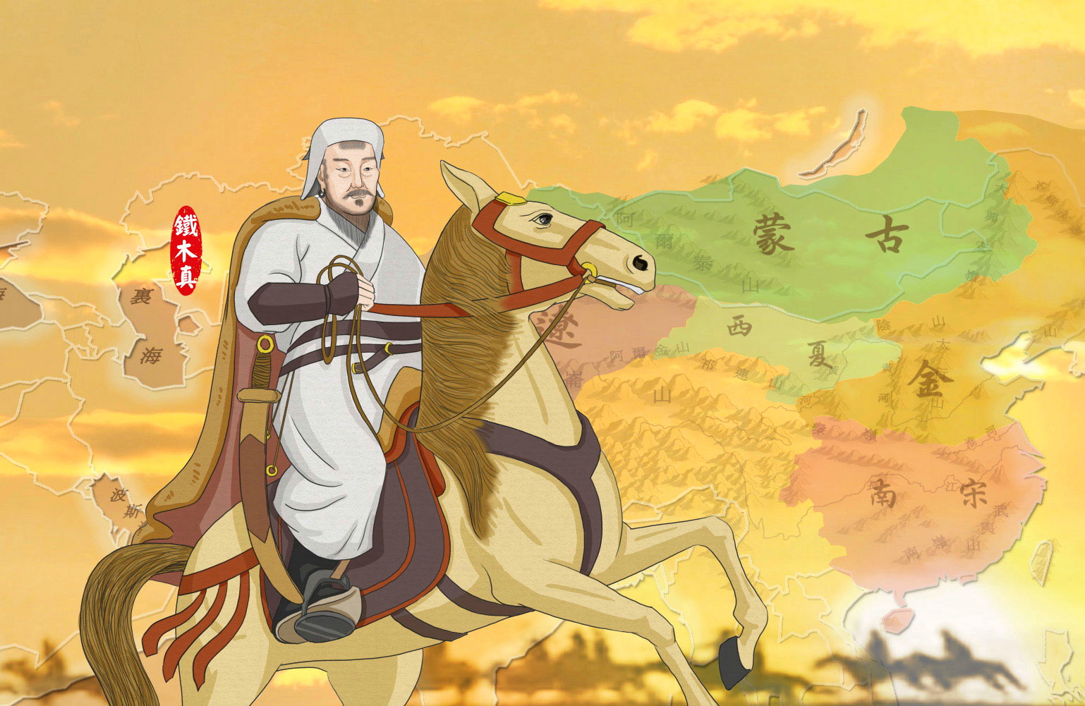 蒙古铁骑中的精英由成吉思汗挑选出的1万人是怎样一种存在