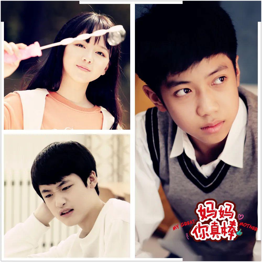 国内首部校园安全教育电影妈妈你真棒将在这个特殊日子云见面