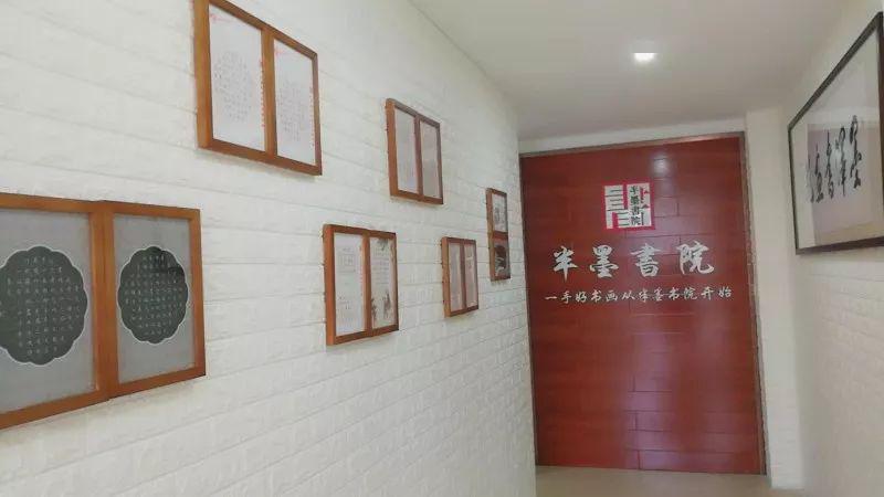 4月7日开学在即半墨书院笔画训练公益抖音直播课3月30日开播啦