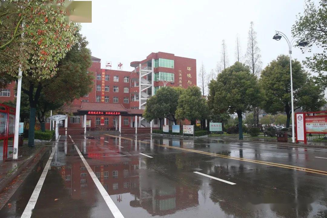 复学复课涉外疫情防控邳州准备这样做