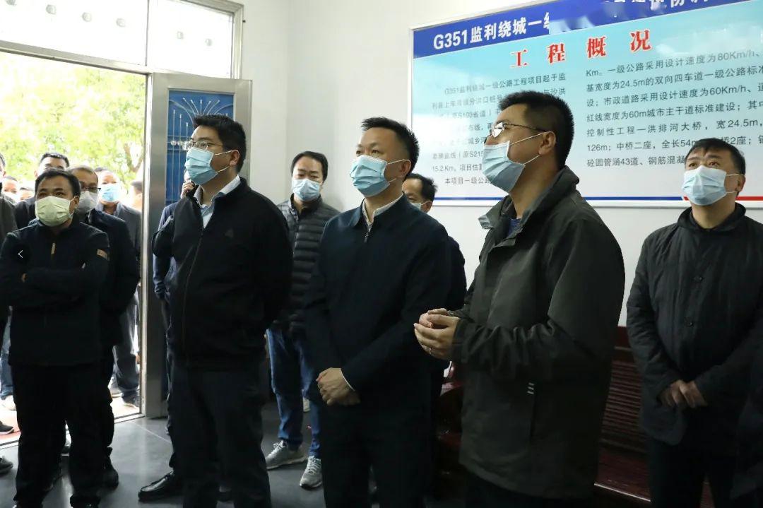 荆州市副市长,县委书记黄镇,县委副书记,县长韩旭调研交通类重点项目