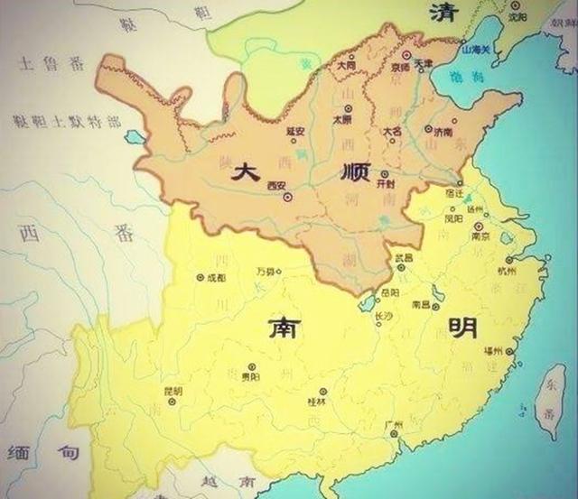 南明永历地图图片