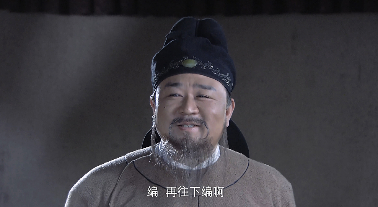 原创狄仁杰包青天里这些台词确定是认真的元芳你怎么看