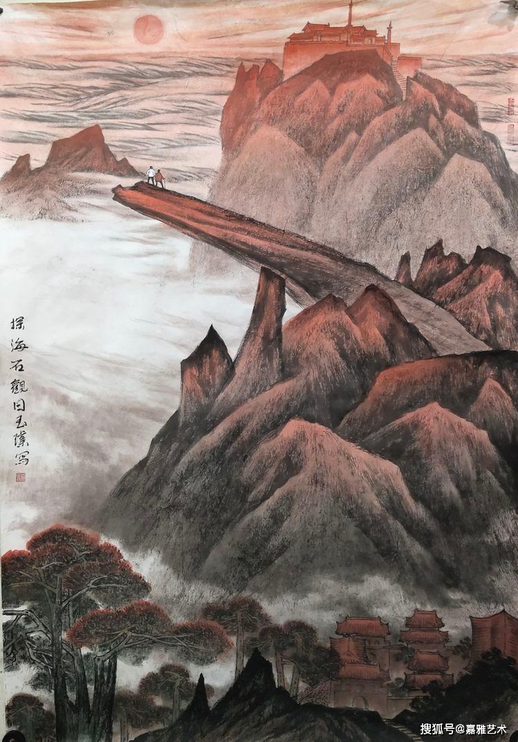 刘玉璞画家图片