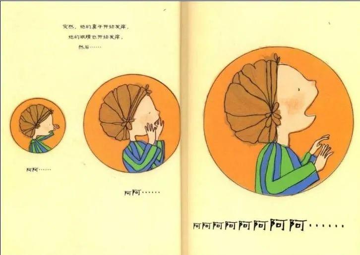 阳光幼儿园宅家乐享时间no33绘本故事一颗超级顽固的牙