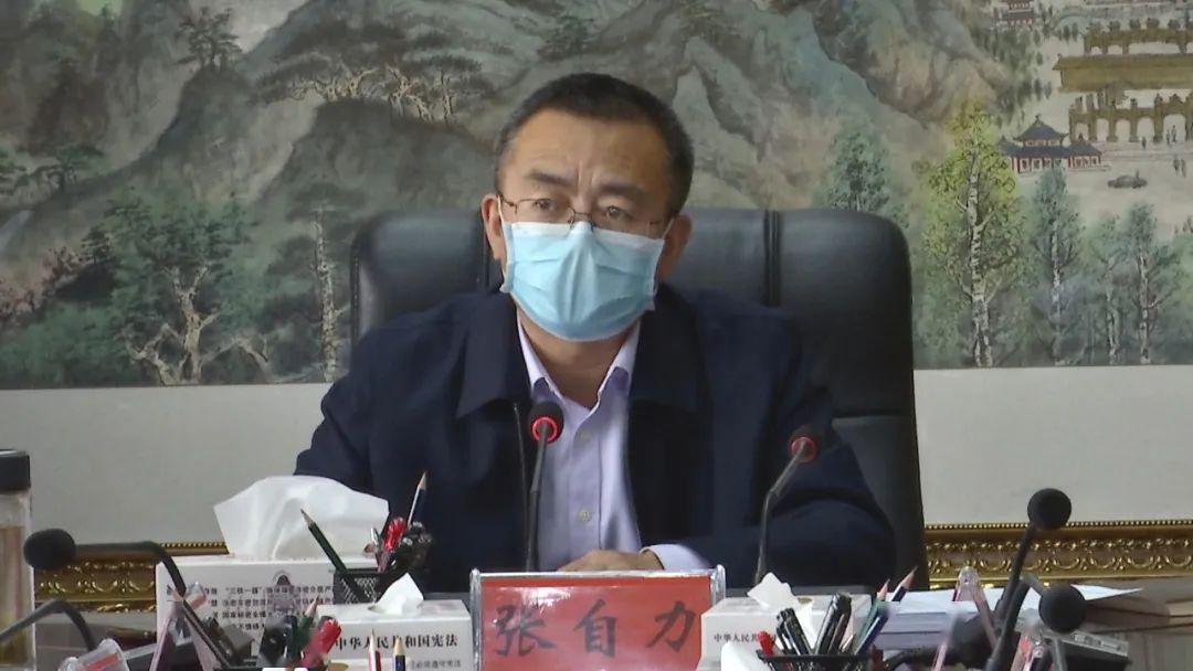 市委全面深化改革委员会召开第三次会议,定了这些大事!_青铜峡市