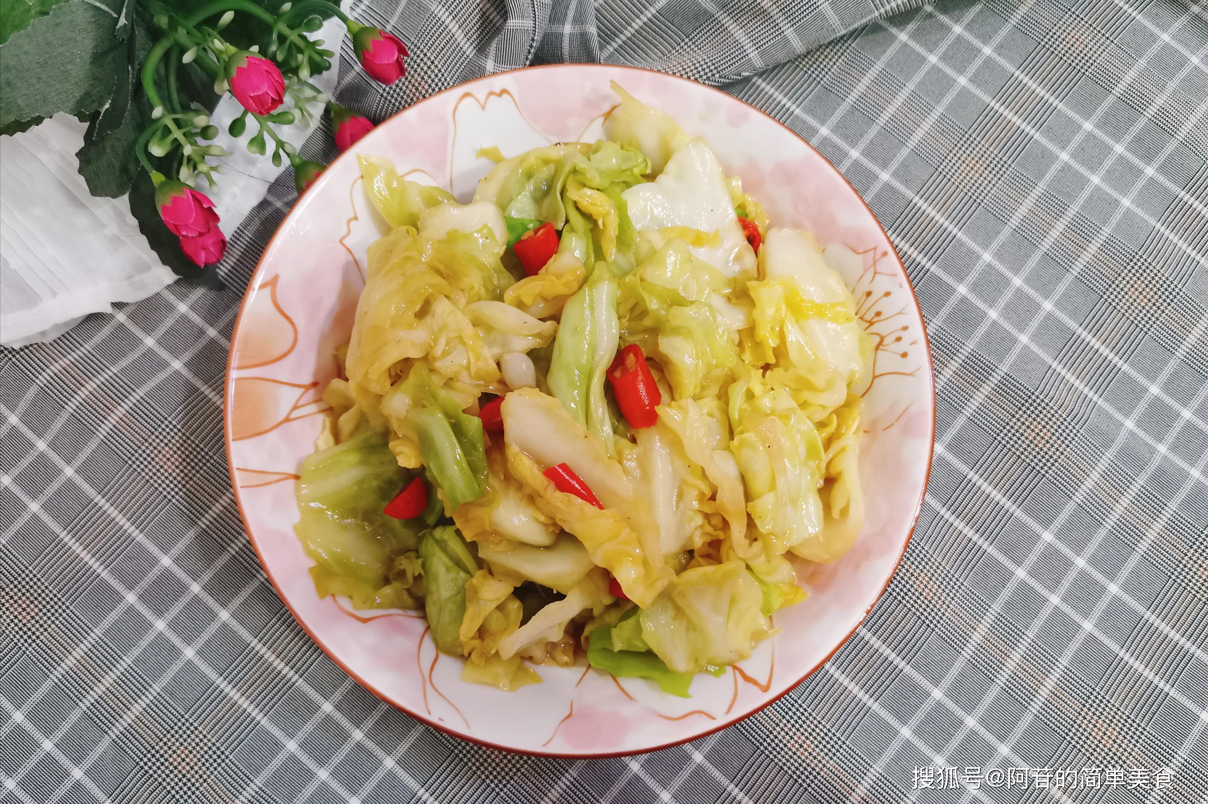 减肥期间也要好好吃饭,分享五道素食菜谱,吃好瘦身才健康