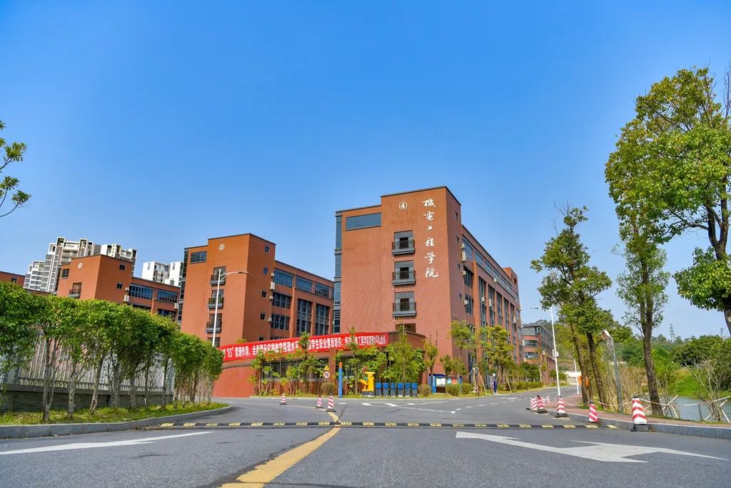 想你,想见你,我的中山职院!